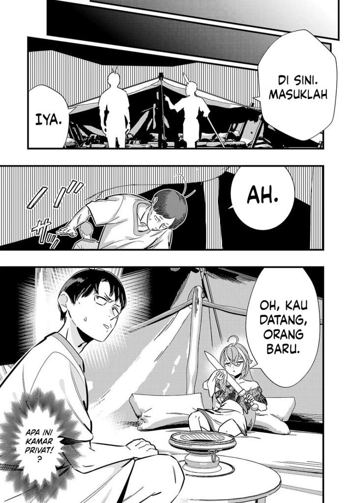 Unconventional Isekai: Isn’t It Too Much of a Black-Company Treatment to Fight Hordes of Monsters without Magic? Chapter 4