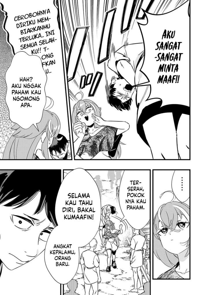 Unconventional Isekai: Isn’t It Too Much of a Black-Company Treatment to Fight Hordes of Monsters without Magic? Chapter 4