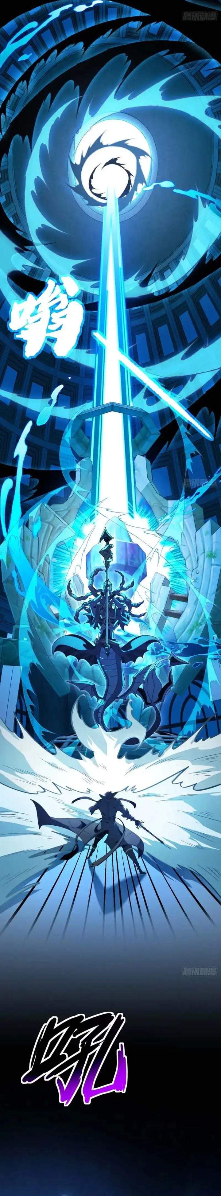 Lord of Summons! Sudden Mutation Chapter 101