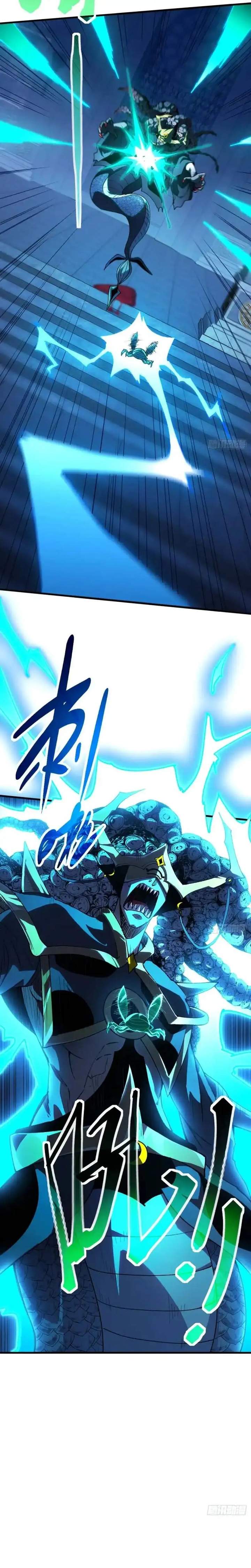 Lord of Summons! Sudden Mutation Chapter 102
