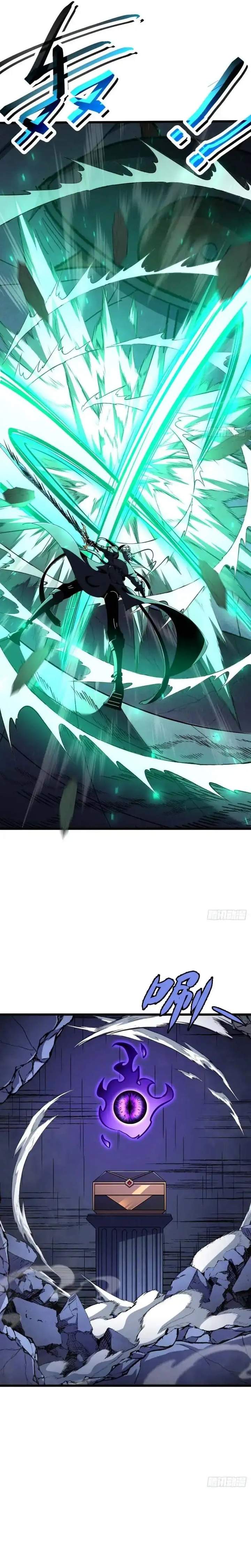 Lord of Summons! Sudden Mutation Chapter 103