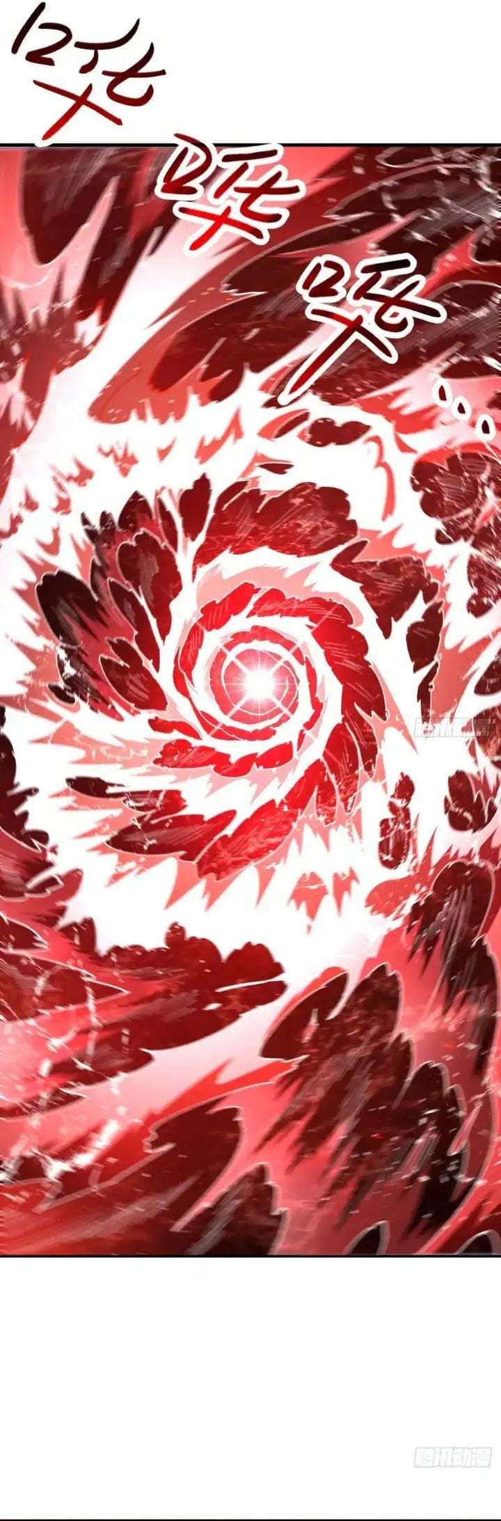Lord of Summons! Sudden Mutation Chapter 104