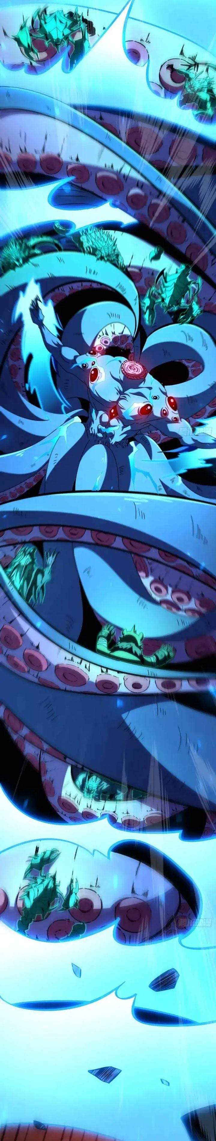 Lord of Summons! Sudden Mutation Chapter 105