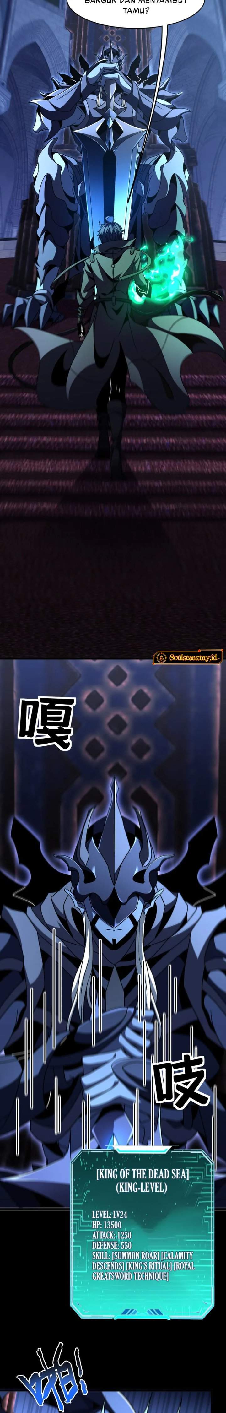 Lord of Summons! Sudden Mutation Chapter 92