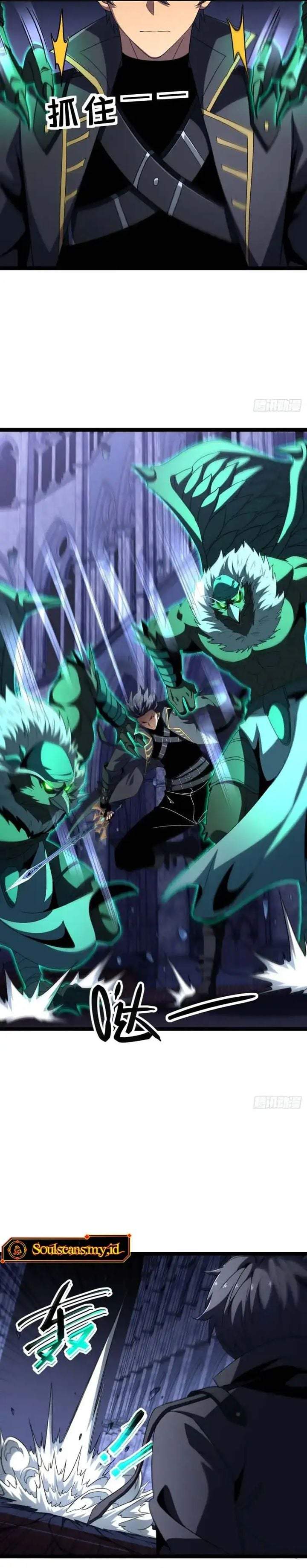 Lord of Summons! Sudden Mutation Chapter 96