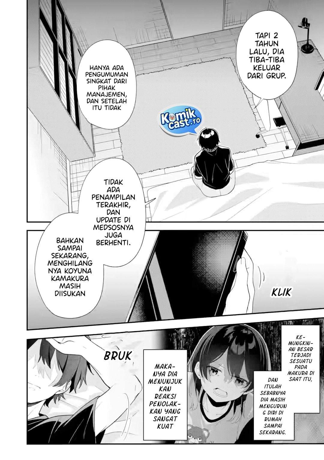 Muboubi Kawaii Pajama Sugata no Bishoujo to Heya de Futarikiri Chapter 10