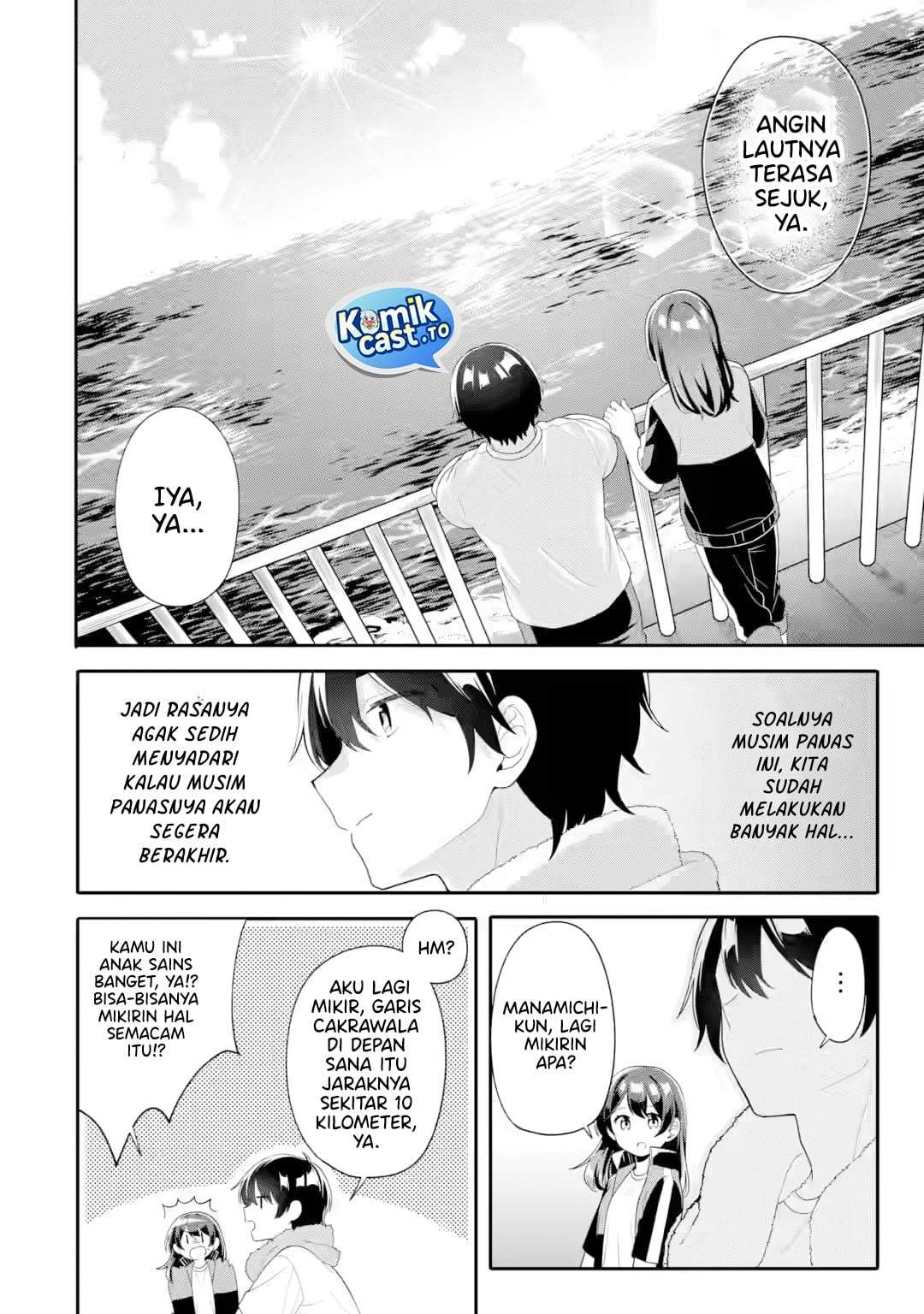 Muboubi Kawaii Pajama Sugata no Bishoujo to Heya de Futarikiri Chapter 10
