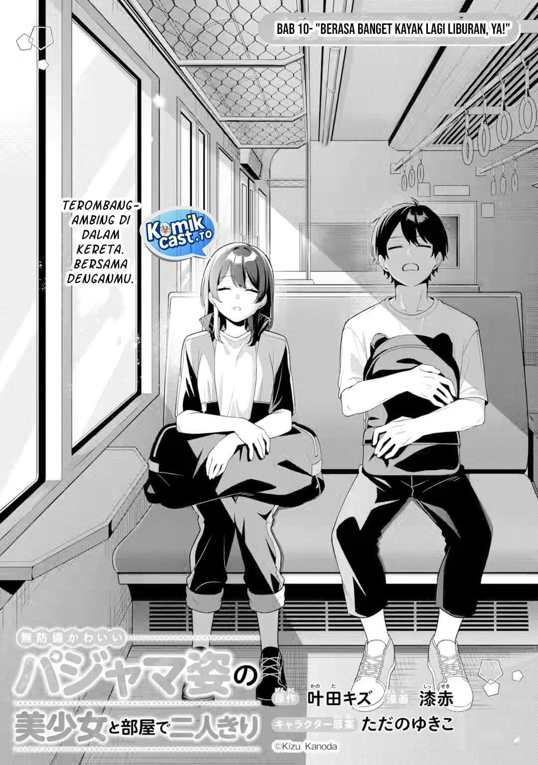 Muboubi Kawaii Pajama Sugata no Bishoujo to Heya de Futarikiri Chapter 10