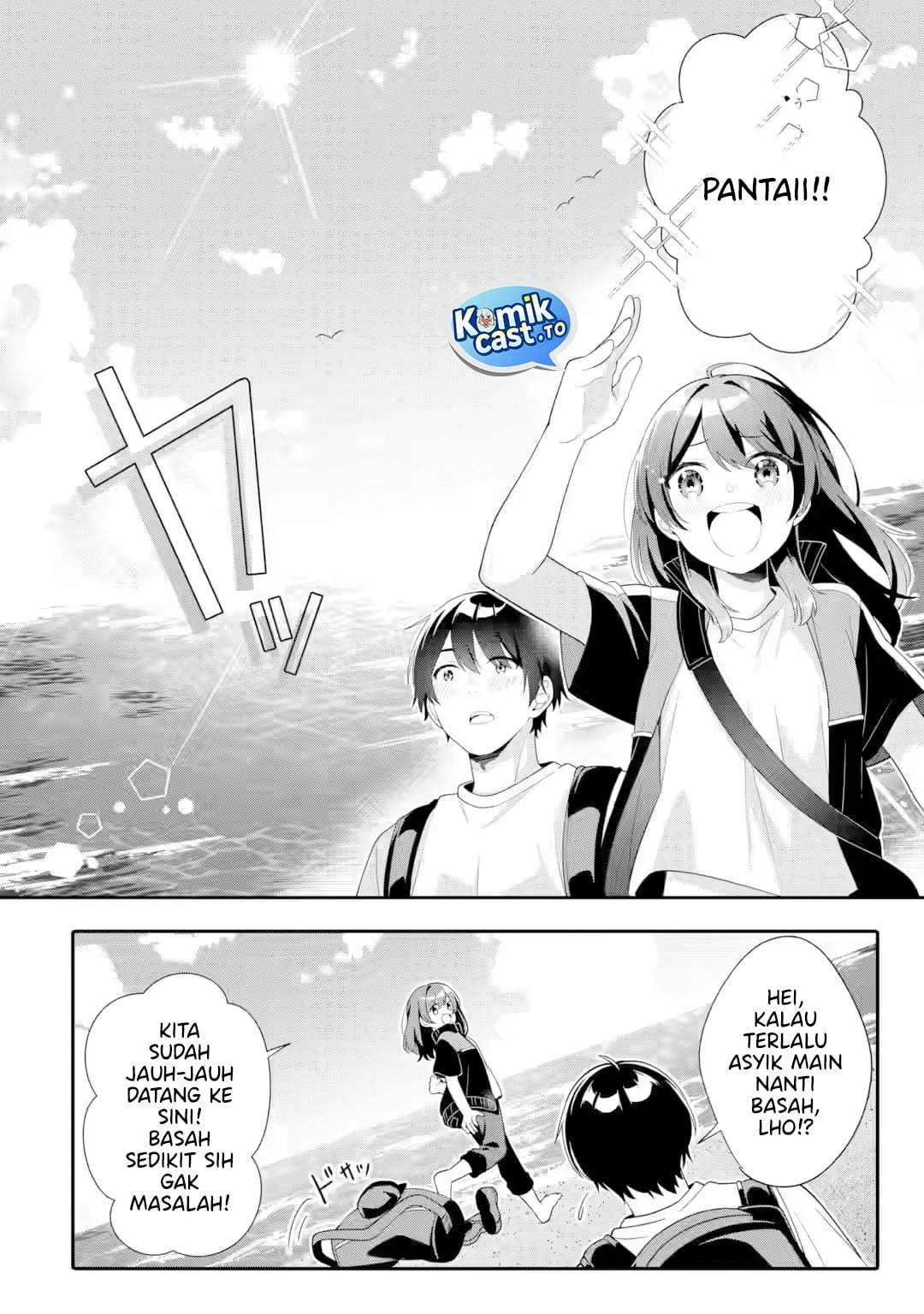 Muboubi Kawaii Pajama Sugata no Bishoujo to Heya de Futarikiri Chapter 10