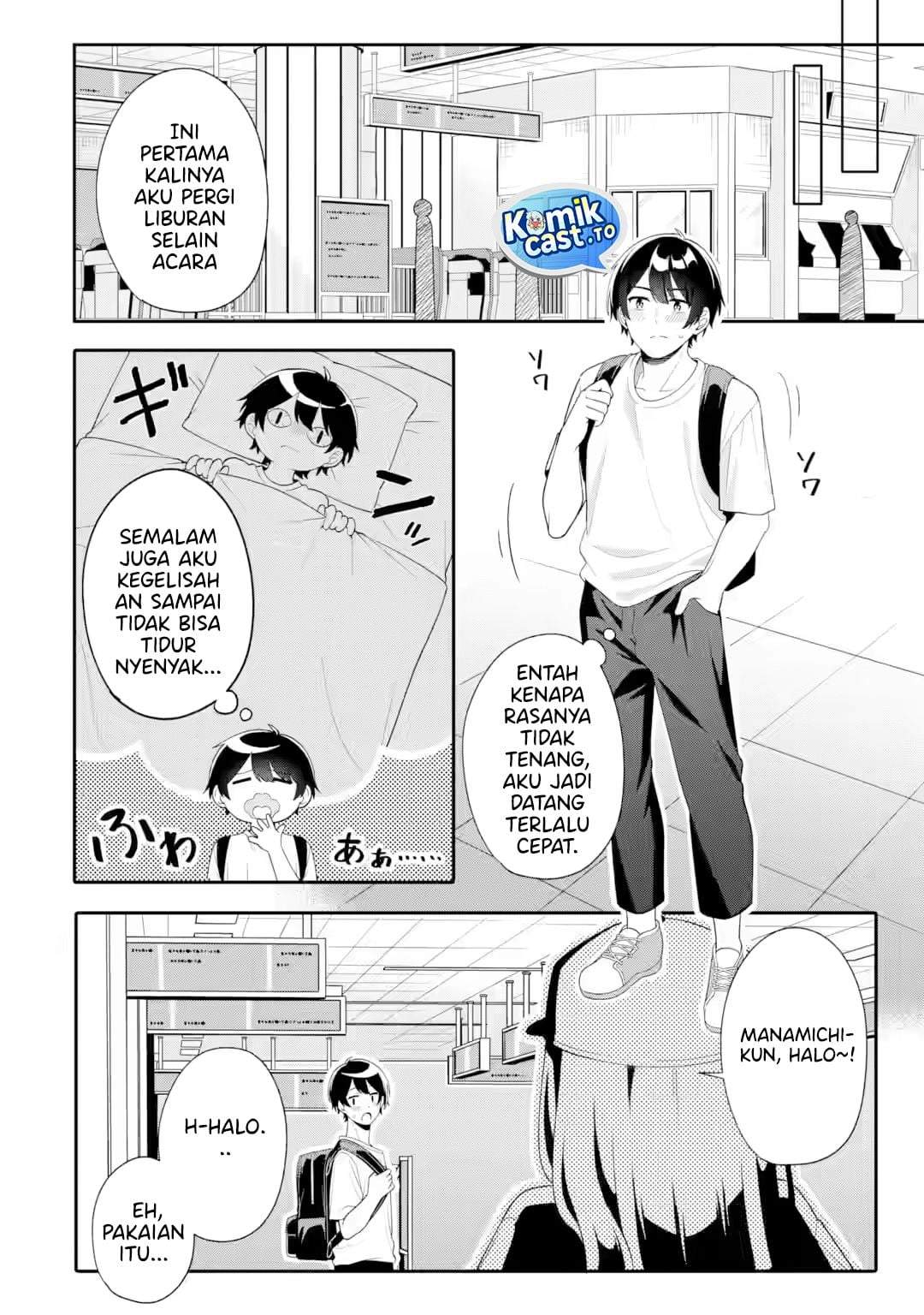 Muboubi Kawaii Pajama Sugata no Bishoujo to Heya de Futarikiri Chapter 10