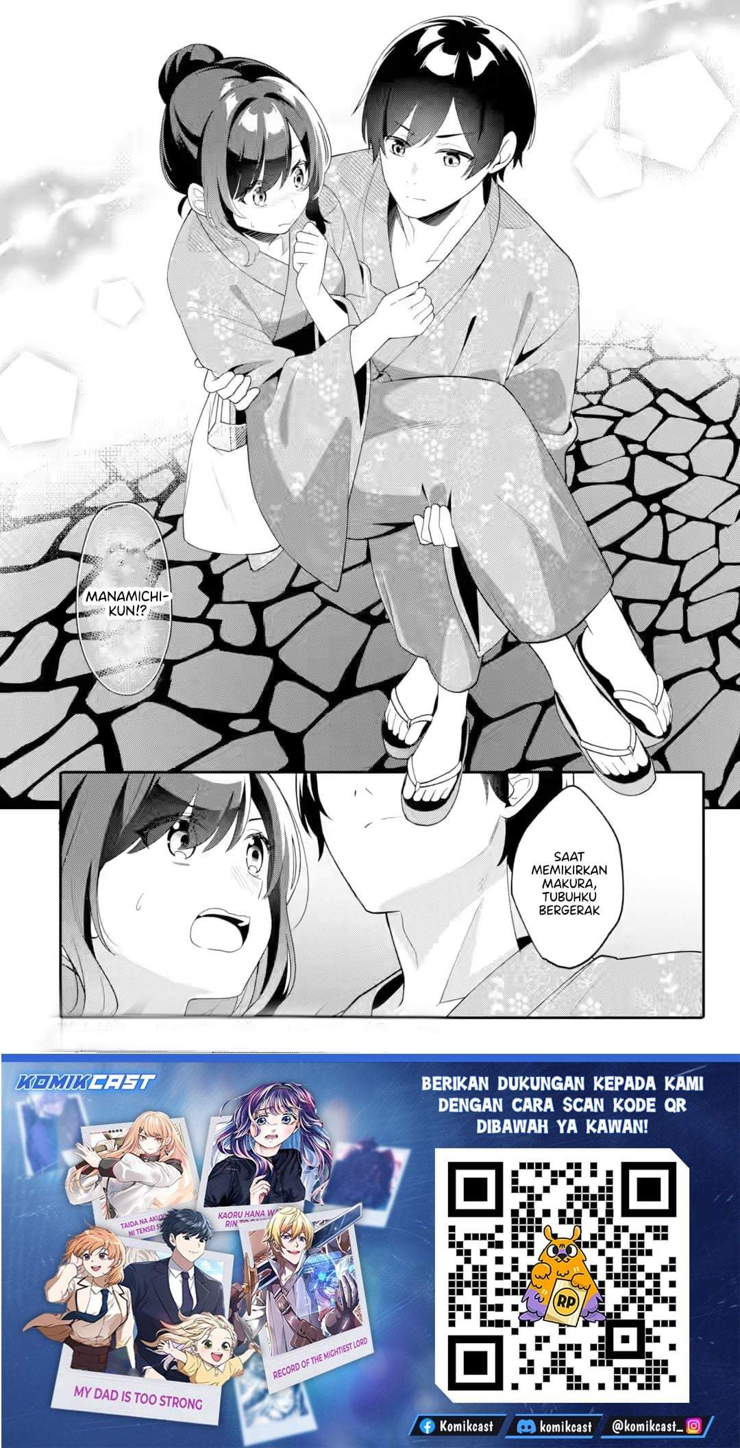 Muboubi Kawaii Pajama Sugata no Bishoujo to Heya de Futarikiri Chapter 11
