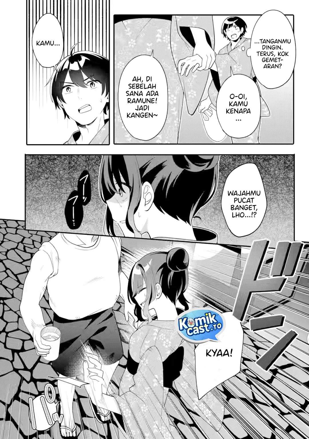 Muboubi Kawaii Pajama Sugata no Bishoujo to Heya de Futarikiri Chapter 11