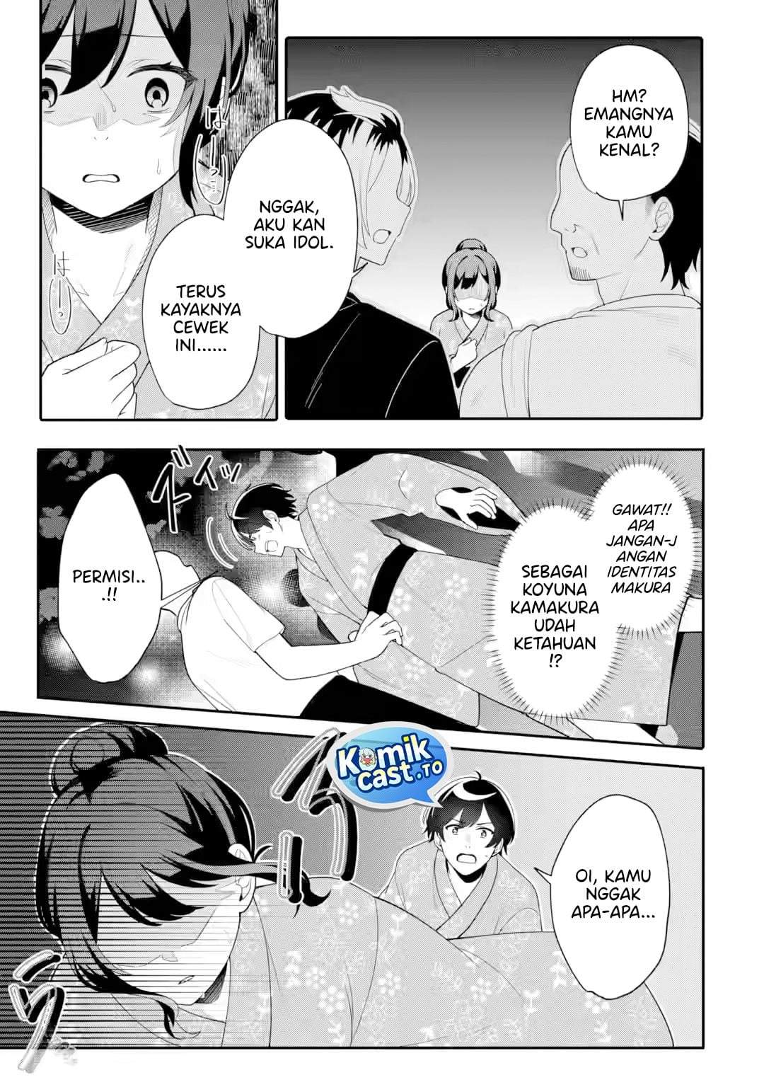 Muboubi Kawaii Pajama Sugata no Bishoujo to Heya de Futarikiri Chapter 11