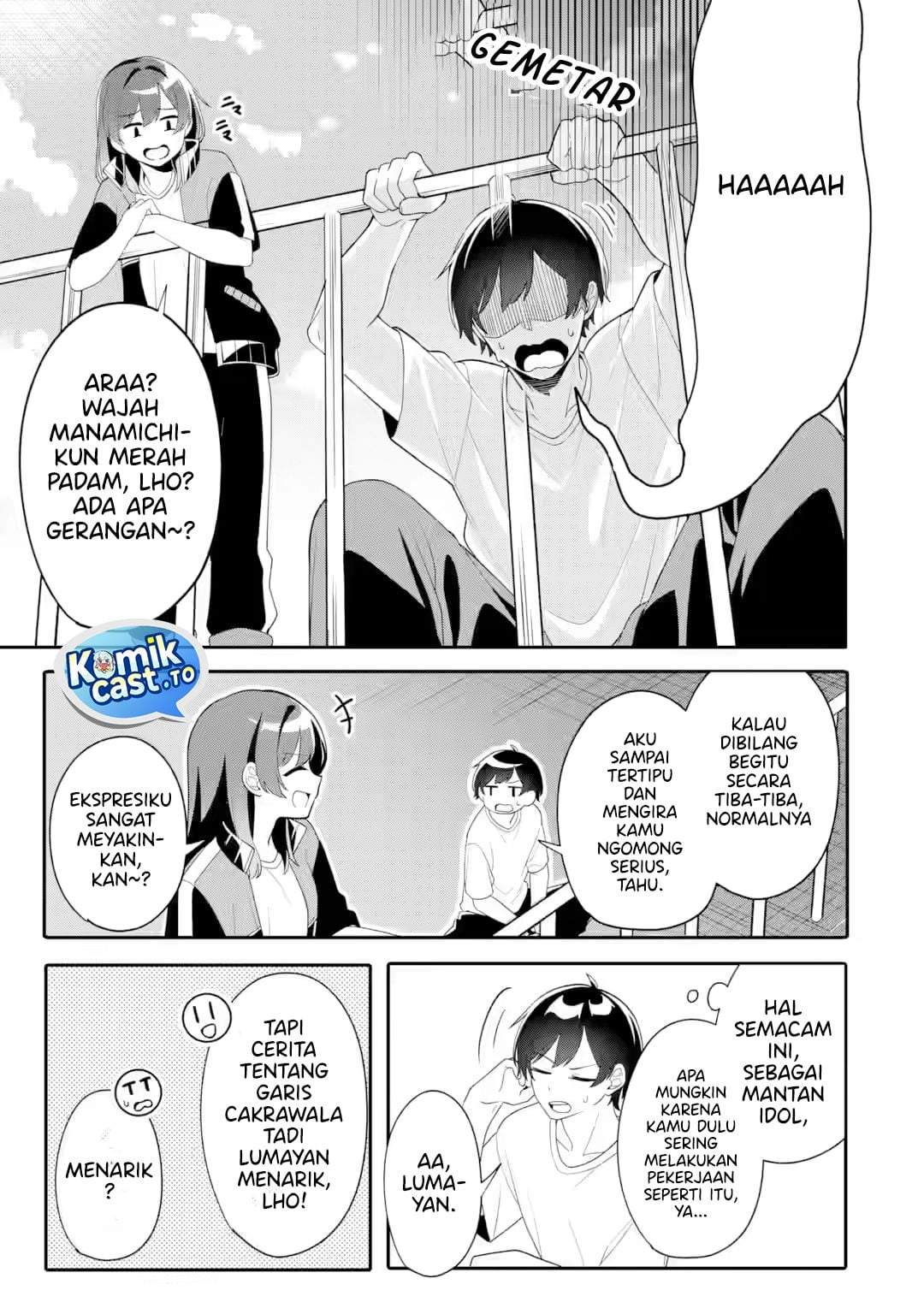 Muboubi Kawaii Pajama Sugata no Bishoujo to Heya de Futarikiri Chapter 11
