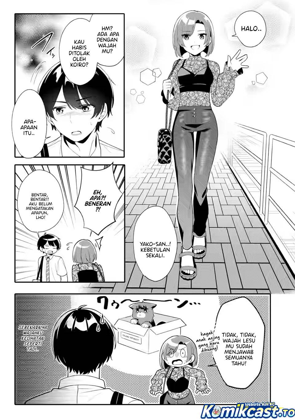 Muboubi Kawaii Pajama Sugata no Bishoujo to Heya de Futarikiri Chapter 9