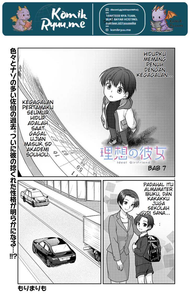 Risou no Kanojo Chapter 7