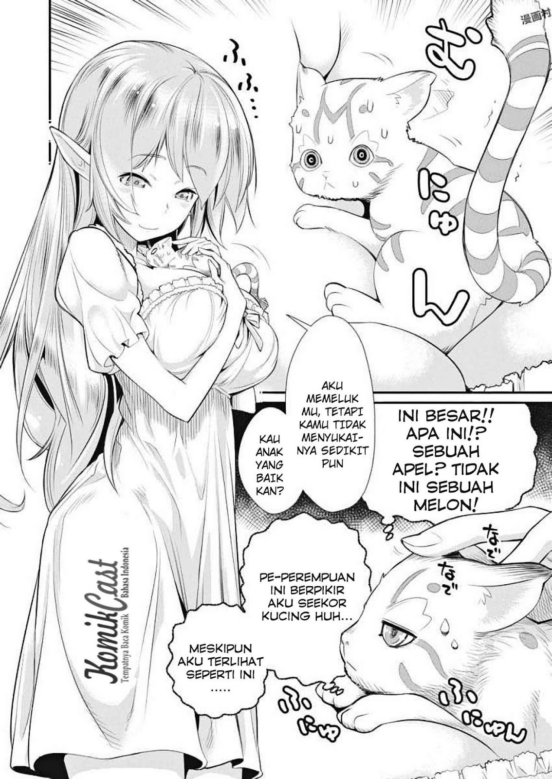 S-Rank Monster no Behemoth Dakedo, Neko to Machigawarete Erufu Musume no Kishi (Pet) Toshite Kurashitemasu Chapter 1