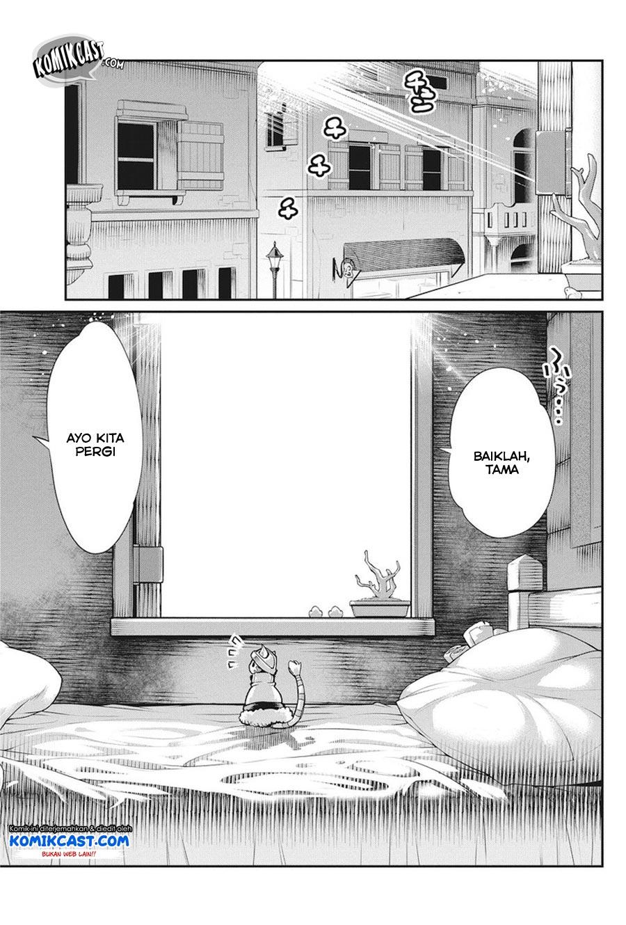 S-Rank Monster no Behemoth Dakedo, Neko to Machigawarete Erufu Musume no Kishi (Pet) Toshite Kurashitemasu Chapter 10