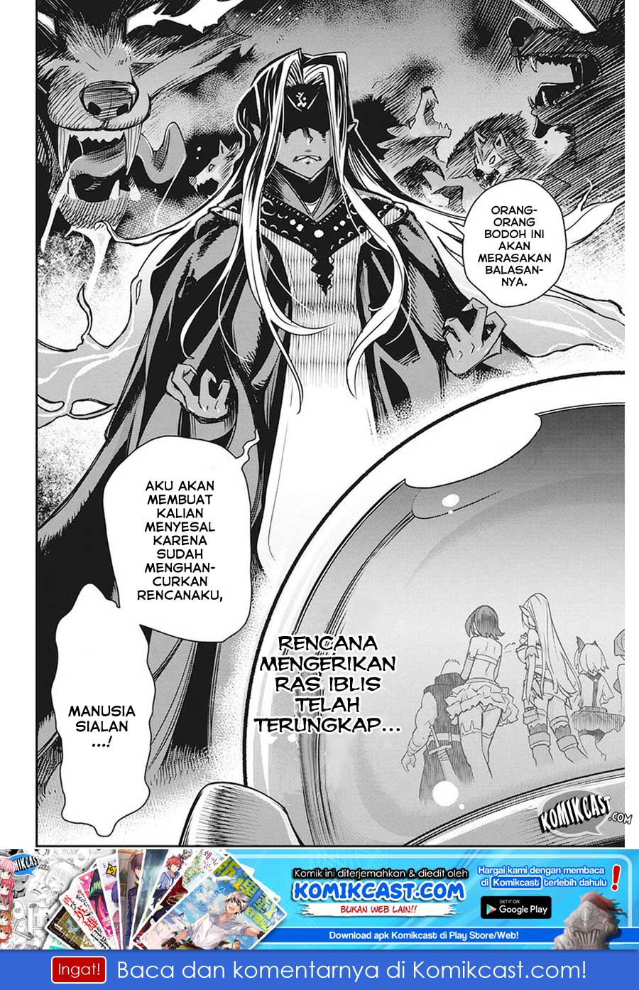 S-Rank Monster no Behemoth Dakedo, Neko to Machigawarete Erufu Musume no Kishi (Pet) Toshite Kurashitemasu Chapter 12