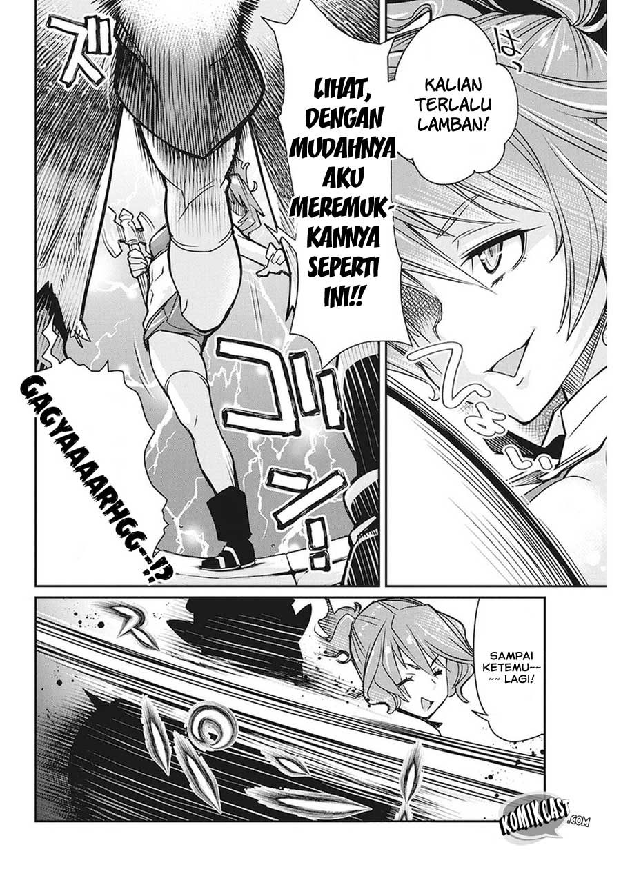 S-Rank Monster no Behemoth Dakedo, Neko to Machigawarete Erufu Musume no Kishi (Pet) Toshite Kurashitemasu Chapter 12