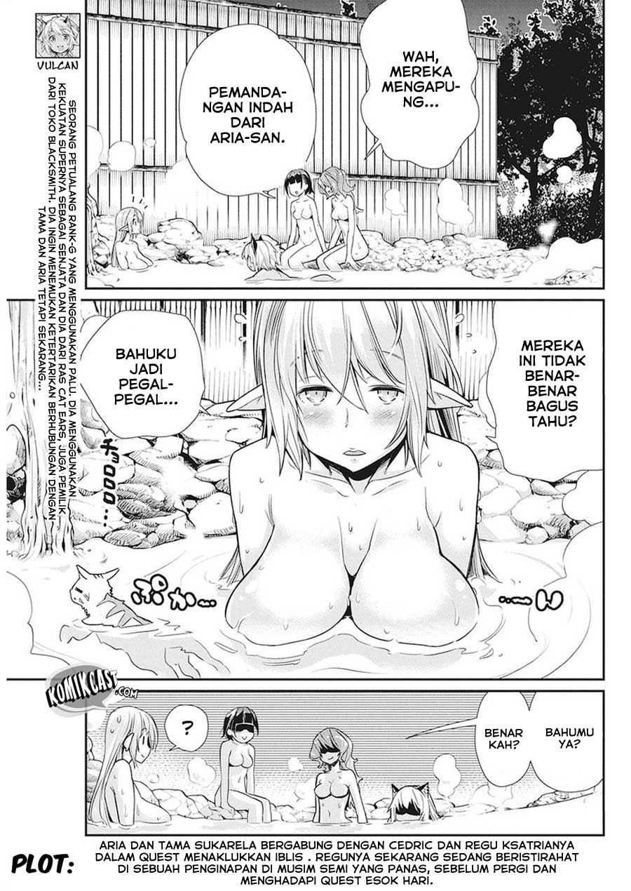 S-Rank Monster no Behemoth Dakedo, Neko to Machigawarete Erufu Musume no Kishi (Pet) Toshite Kurashitemasu Chapter 12