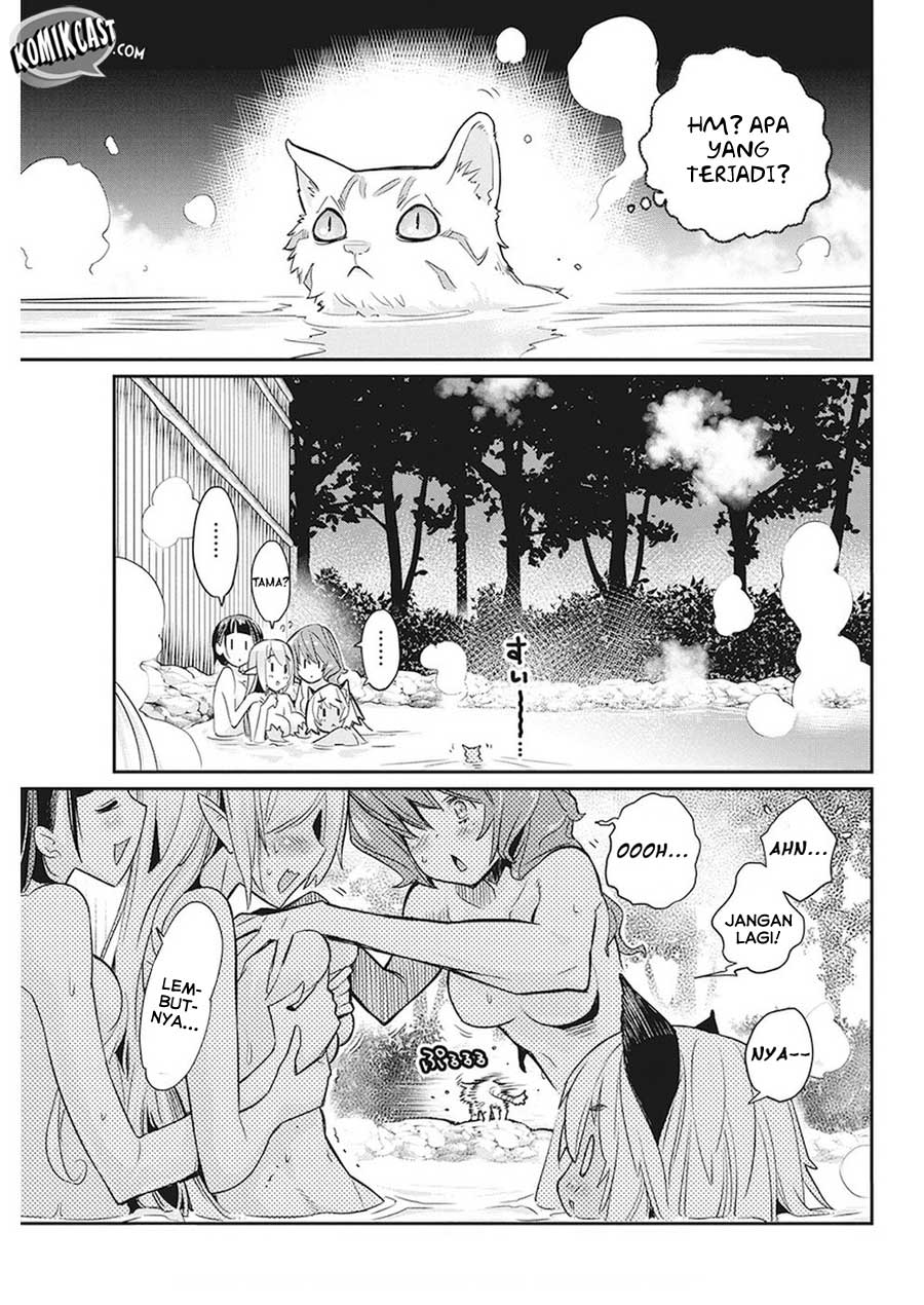 S-Rank Monster no Behemoth Dakedo, Neko to Machigawarete Erufu Musume no Kishi (Pet) Toshite Kurashitemasu Chapter 12