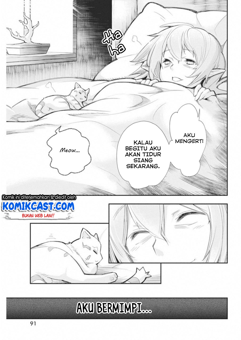 S-Rank Monster no Behemoth Dakedo, Neko to Machigawarete Erufu Musume no Kishi (Pet) Toshite Kurashitemasu Chapter 16