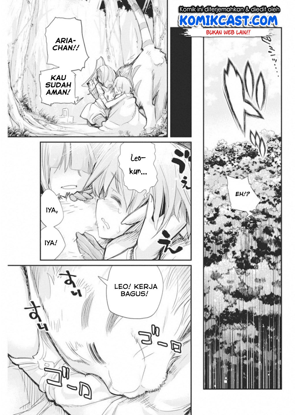S-Rank Monster no Behemoth Dakedo, Neko to Machigawarete Erufu Musume no Kishi (Pet) Toshite Kurashitemasu Chapter 16