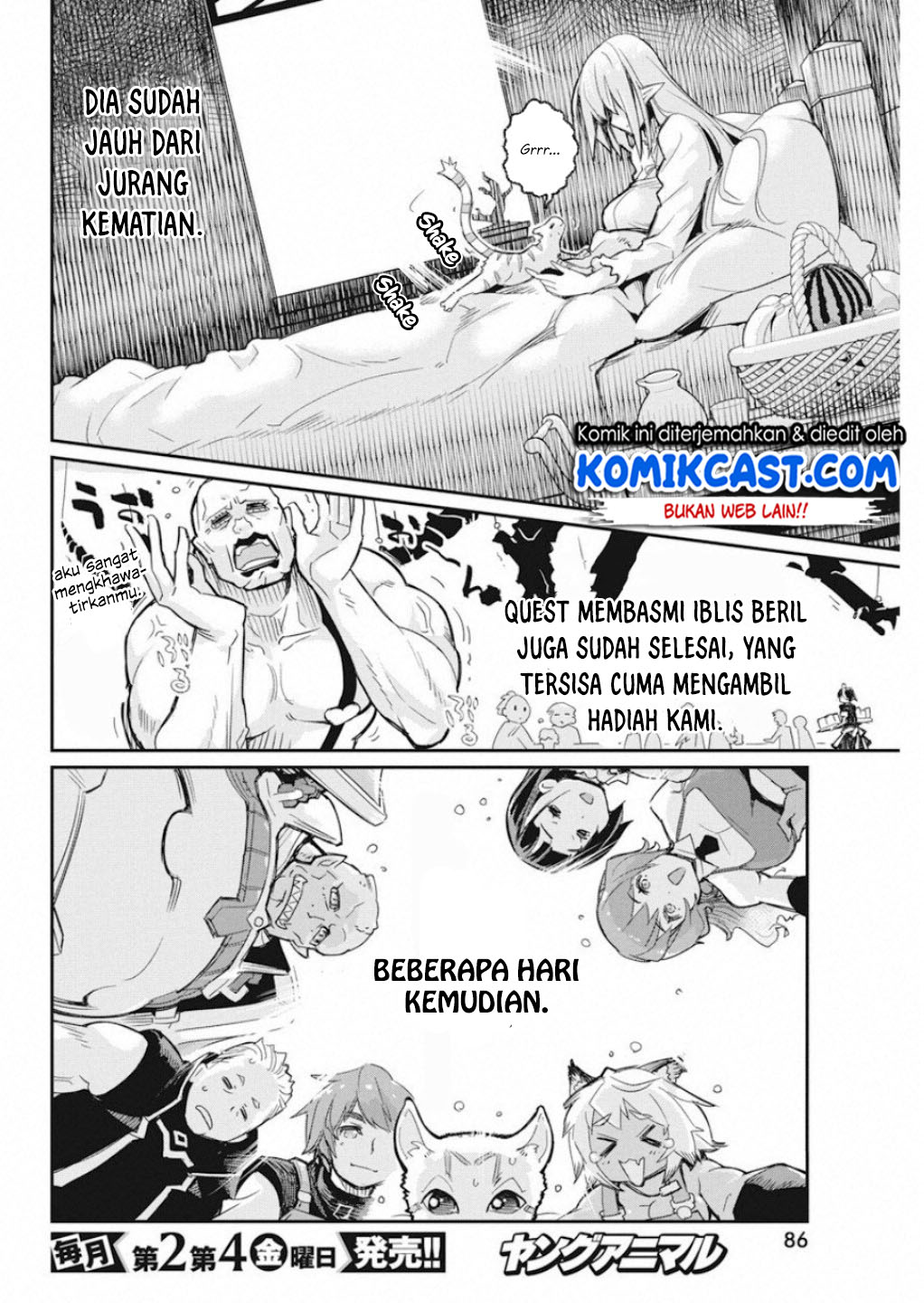 S-Rank Monster no Behemoth Dakedo, Neko to Machigawarete Erufu Musume no Kishi (Pet) Toshite Kurashitemasu Chapter 16