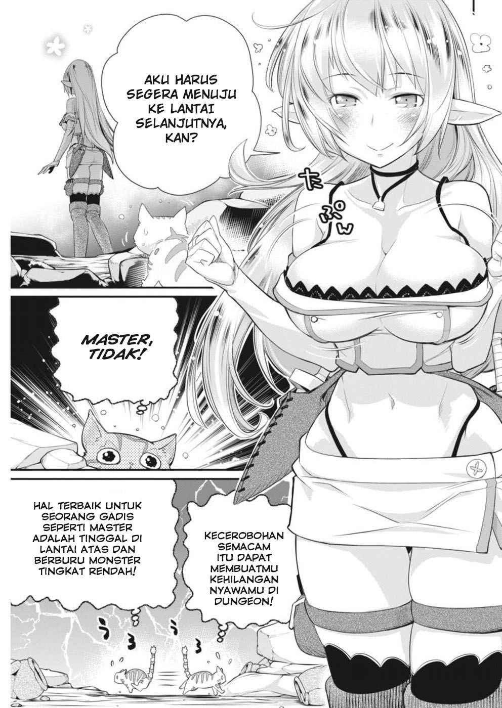 S-Rank Monster no Behemoth Dakedo, Neko to Machigawarete Erufu Musume no Kishi (Pet) Toshite Kurashitemasu Chapter 2