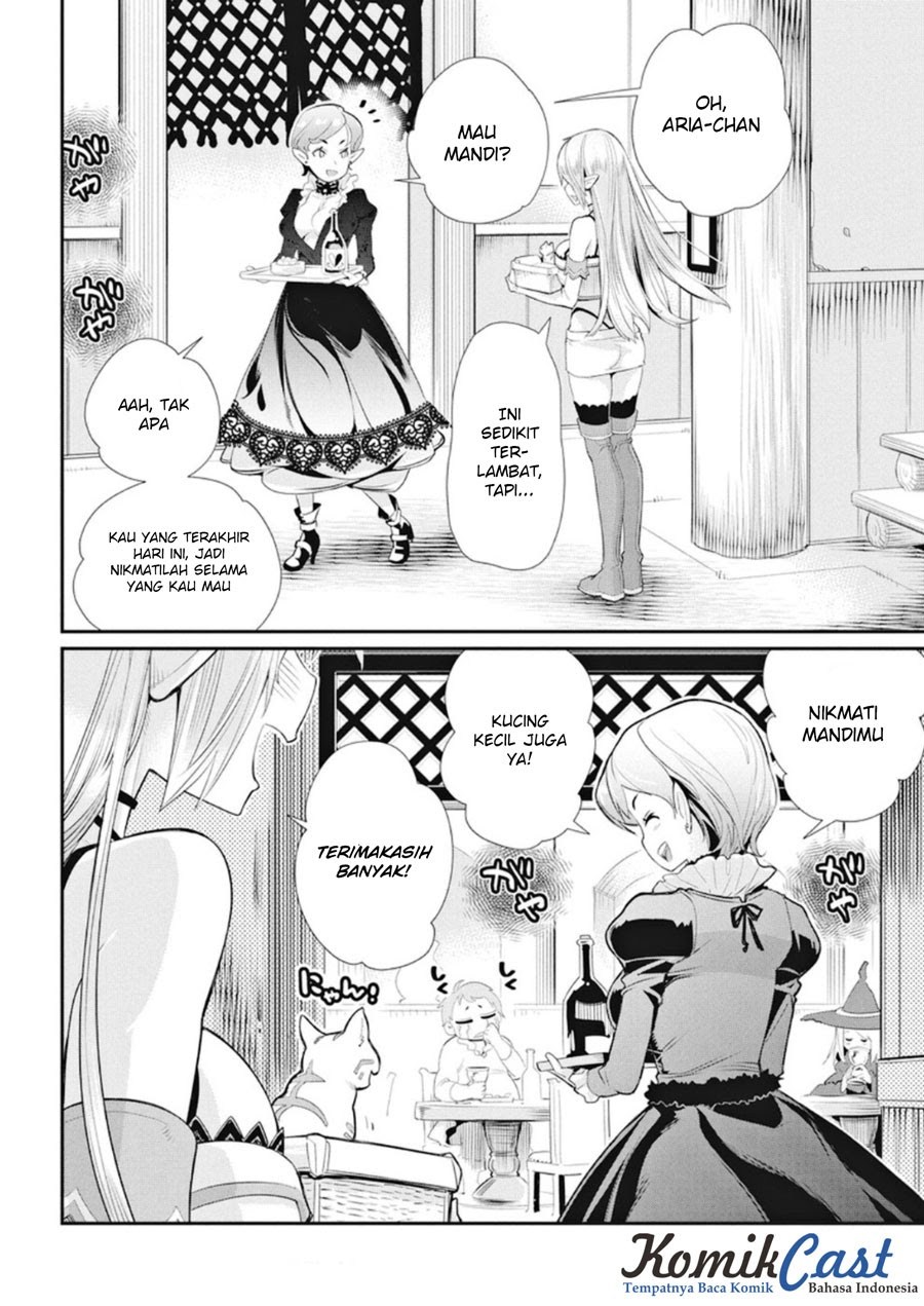 S-Rank Monster no Behemoth Dakedo, Neko to Machigawarete Erufu Musume no Kishi (Pet) Toshite Kurashitemasu Chapter 4