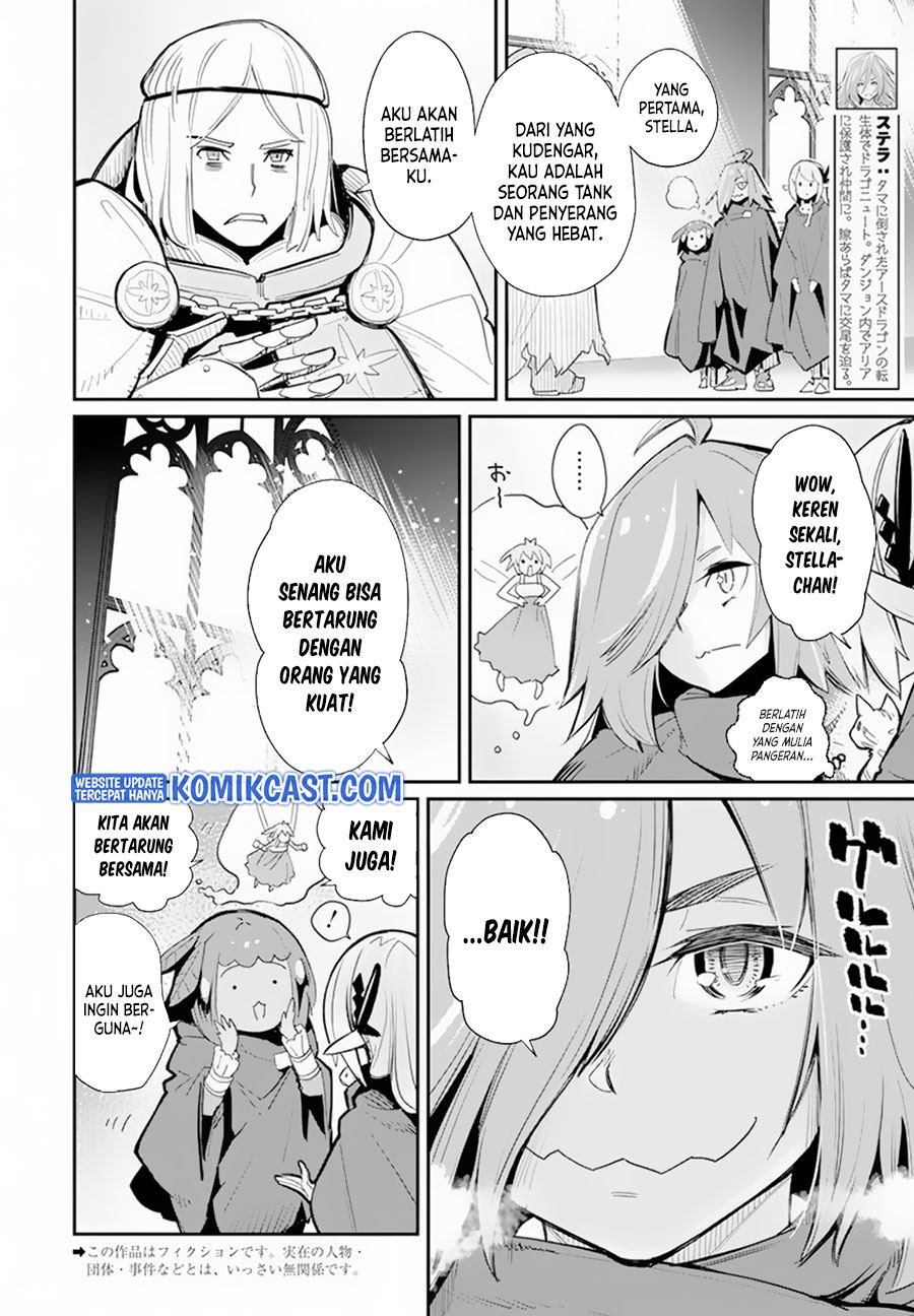 S-Rank Monster no Behemoth Dakedo, Neko to Machigawarete Erufu Musume no Kishi (Pet) Toshite Kurashitemasu Chapter 45