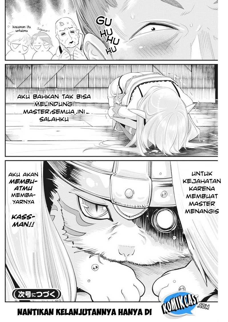 S-Rank Monster no Behemoth Dakedo, Neko to Machigawarete Erufu Musume no Kishi (Pet) Toshite Kurashitemasu Chapter 5