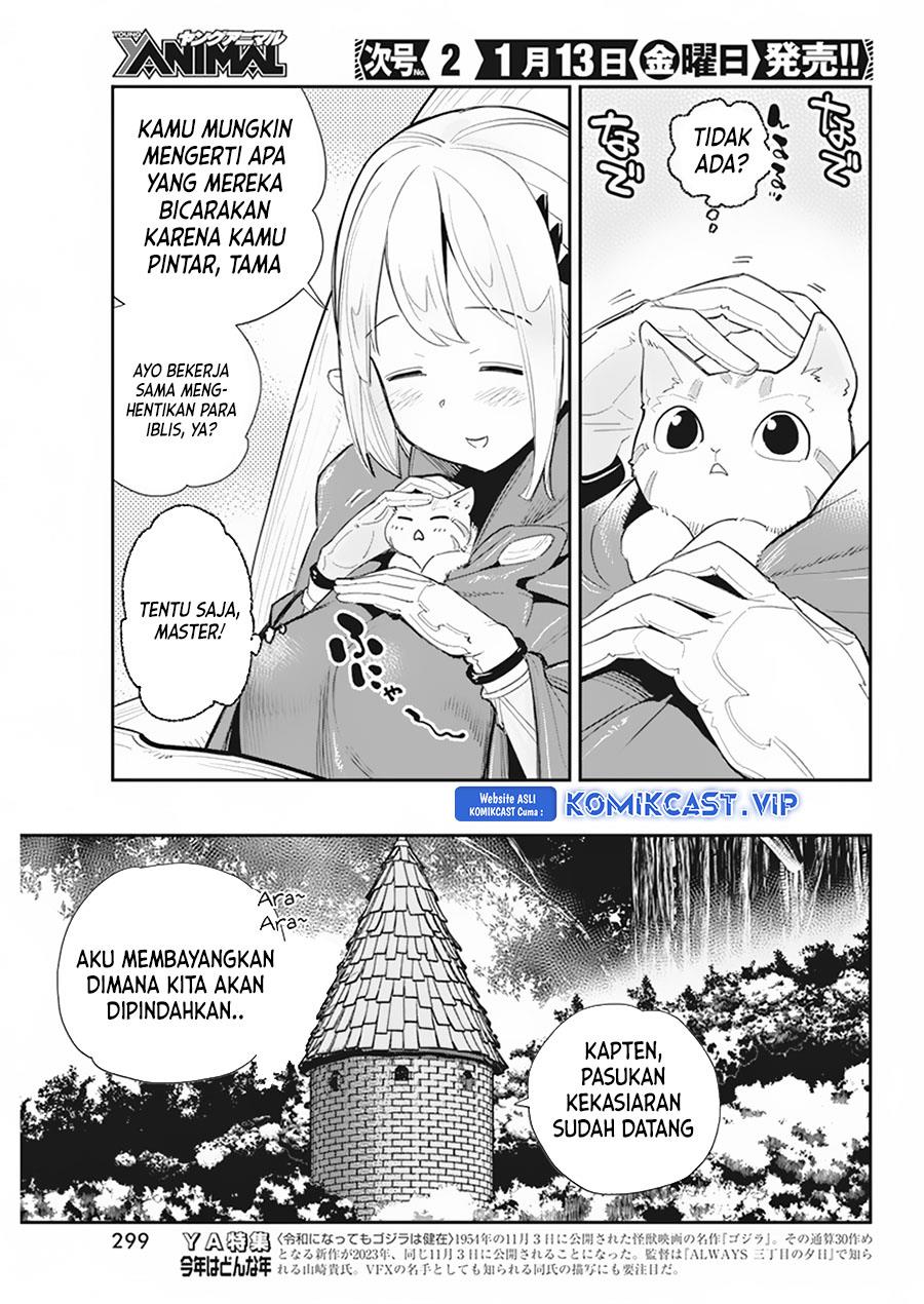 S-Rank Monster no Behemoth Dakedo, Neko to Machigawarete Erufu Musume no Kishi (Pet) Toshite Kurashitemasu Chapter 54