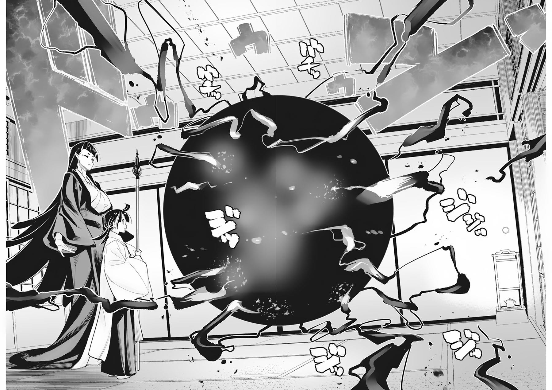 S-Rank Monster no Behemoth Dakedo, Neko to Machigawarete Erufu Musume no Kishi (Pet) Toshite Kurashitemasu Chapter 60