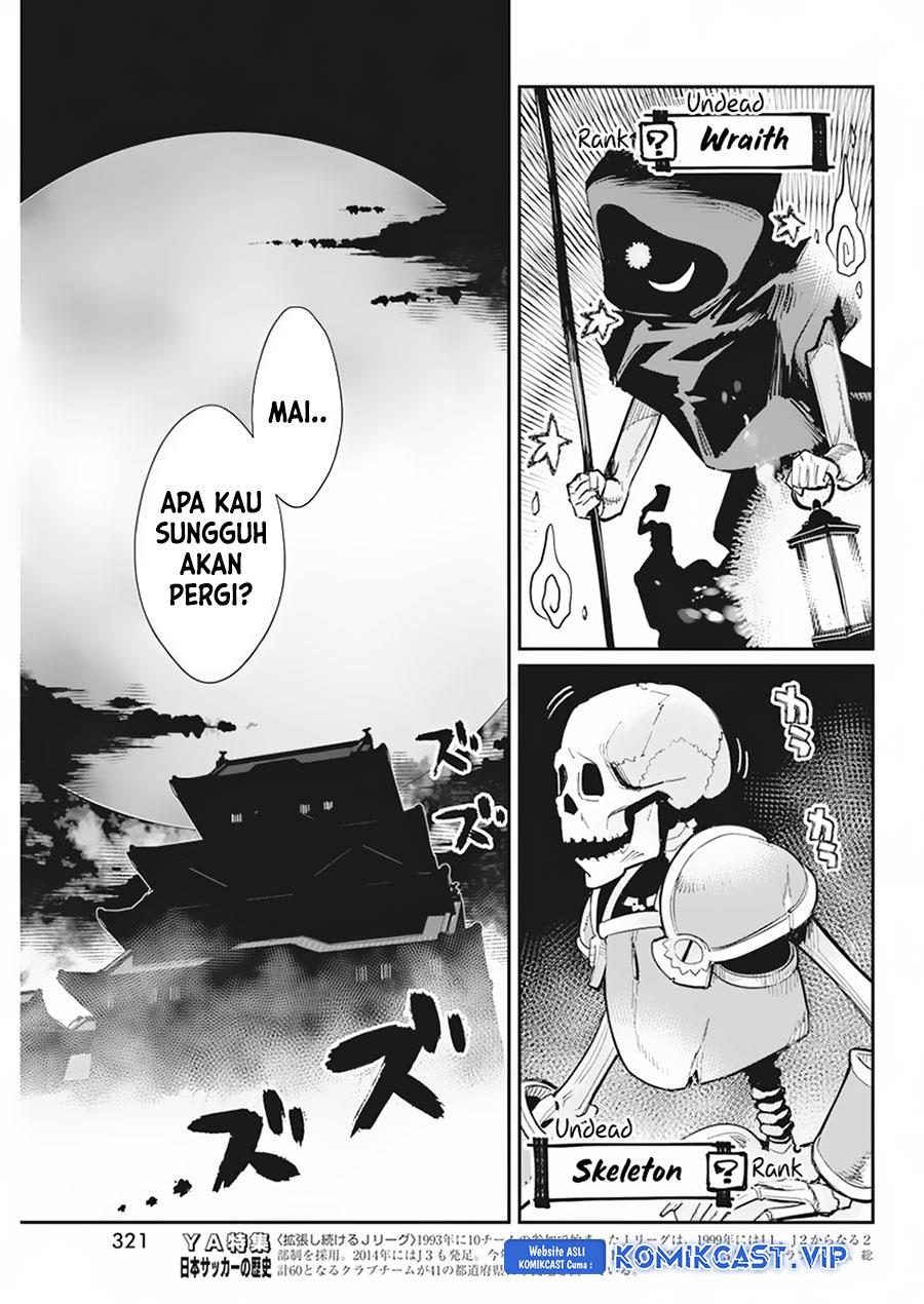 S-Rank Monster no Behemoth Dakedo, Neko to Machigawarete Erufu Musume no Kishi (Pet) Toshite Kurashitemasu Chapter 60