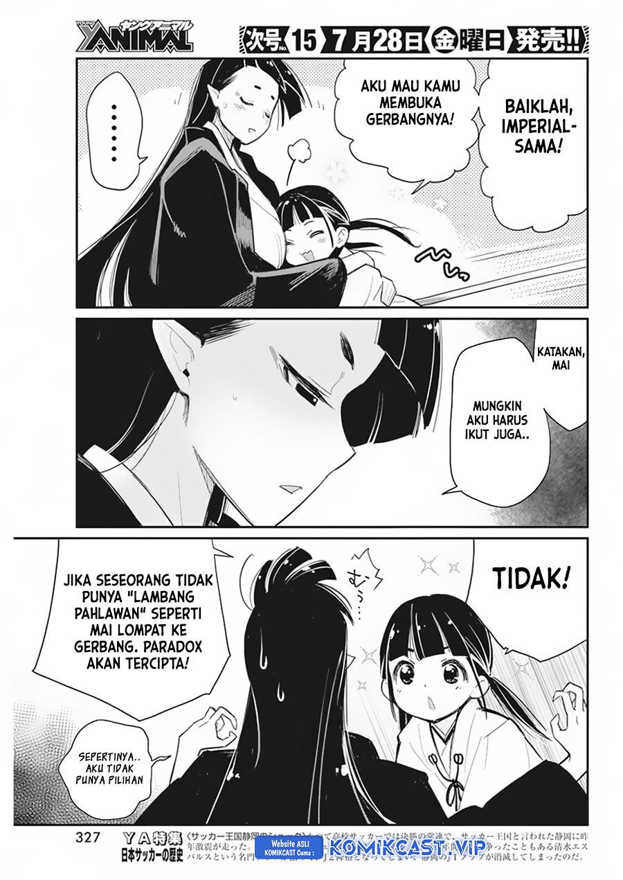 S-Rank Monster no Behemoth Dakedo, Neko to Machigawarete Erufu Musume no Kishi (Pet) Toshite Kurashitemasu Chapter 60