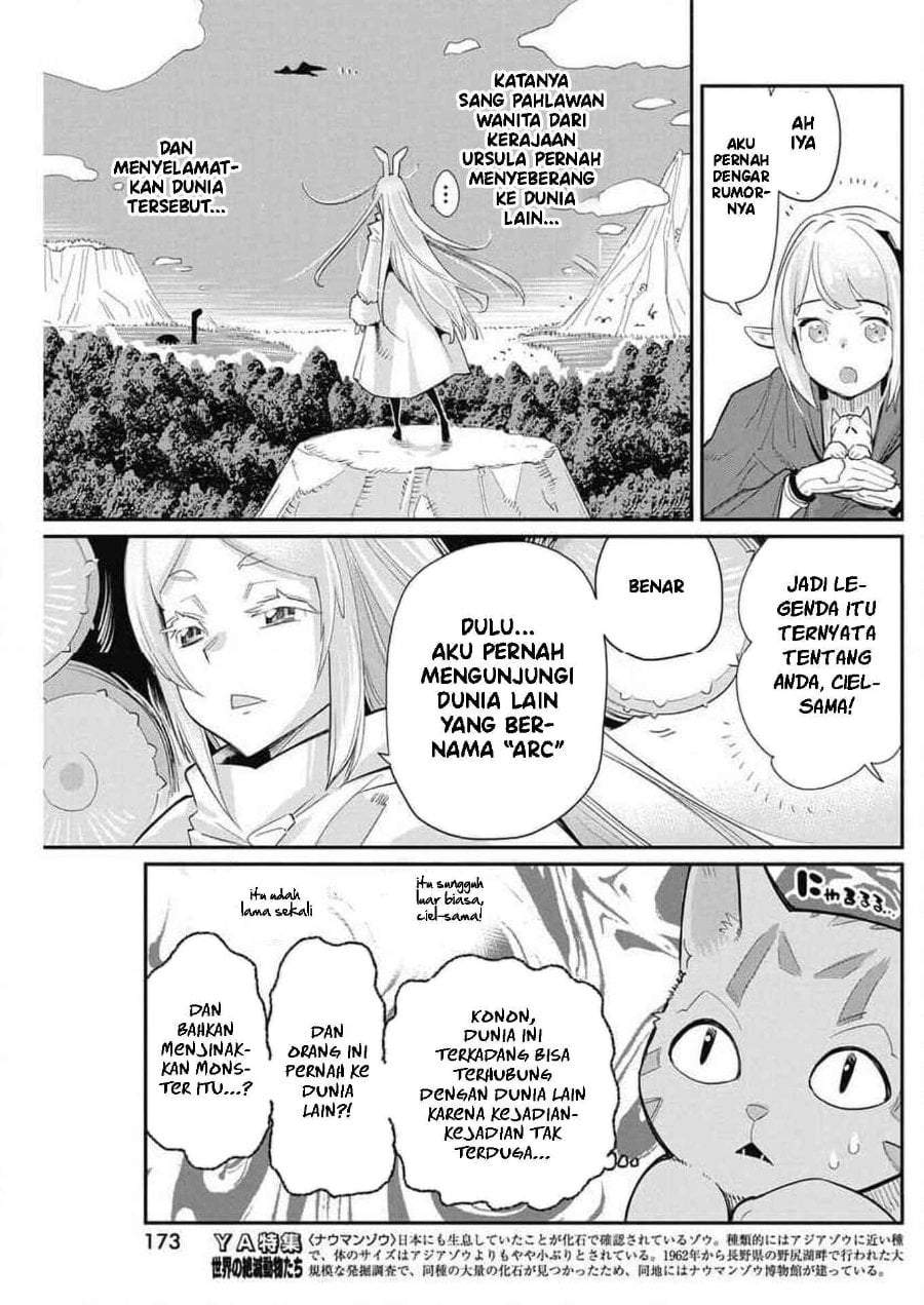 S-Rank Monster no Behemoth Dakedo, Neko to Machigawarete Erufu Musume no Kishi (Pet) Toshite Kurashitemasu Chapter 62
