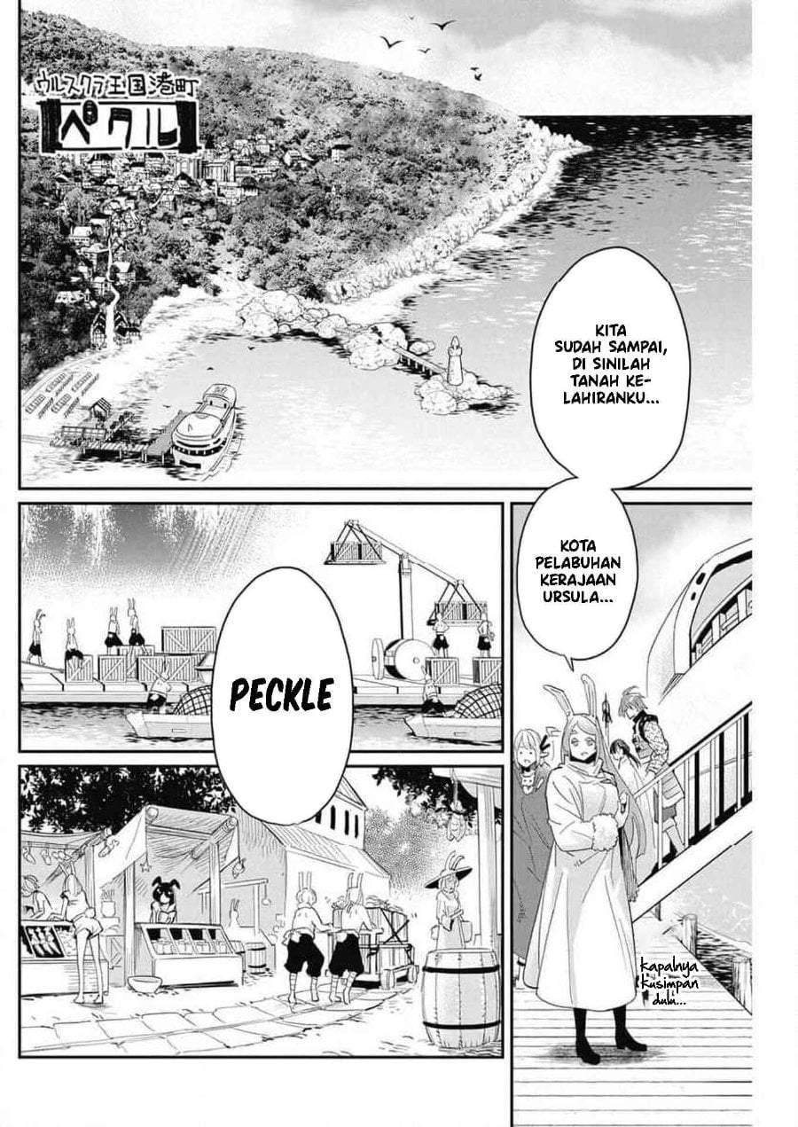 S-Rank Monster no Behemoth Dakedo, Neko to Machigawarete Erufu Musume no Kishi (Pet) Toshite Kurashitemasu Chapter 62