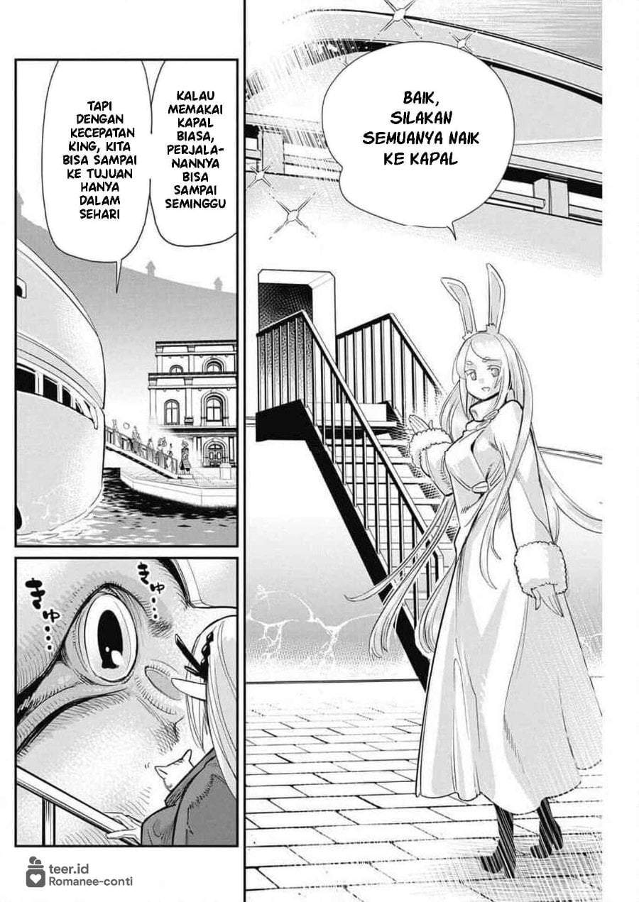 S-Rank Monster no Behemoth Dakedo, Neko to Machigawarete Erufu Musume no Kishi (Pet) Toshite Kurashitemasu Chapter 62