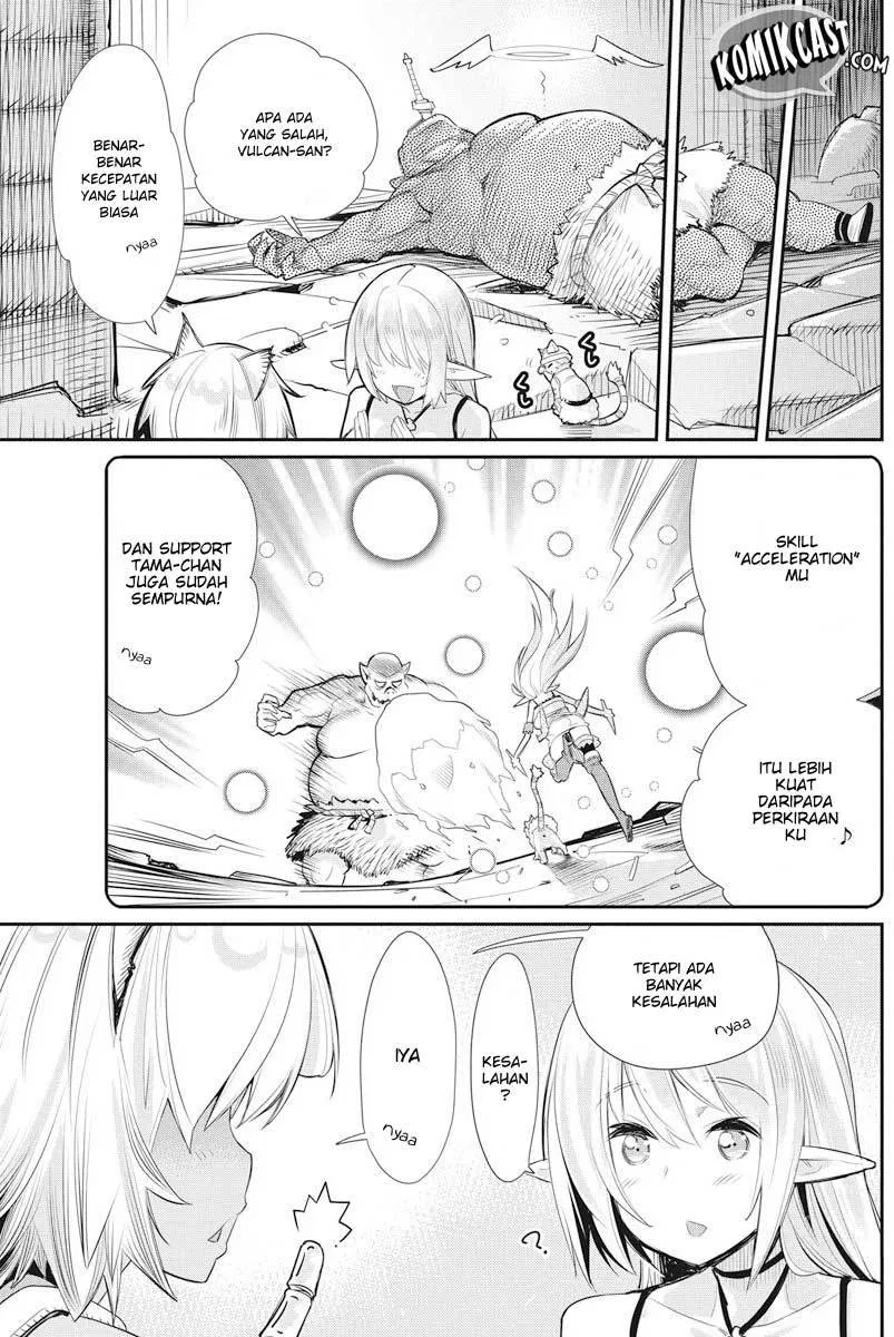 S-Rank Monster no Behemoth Dakedo, Neko to Machigawarete Erufu Musume no Kishi (Pet) Toshite Kurashitemasu Chapter 7