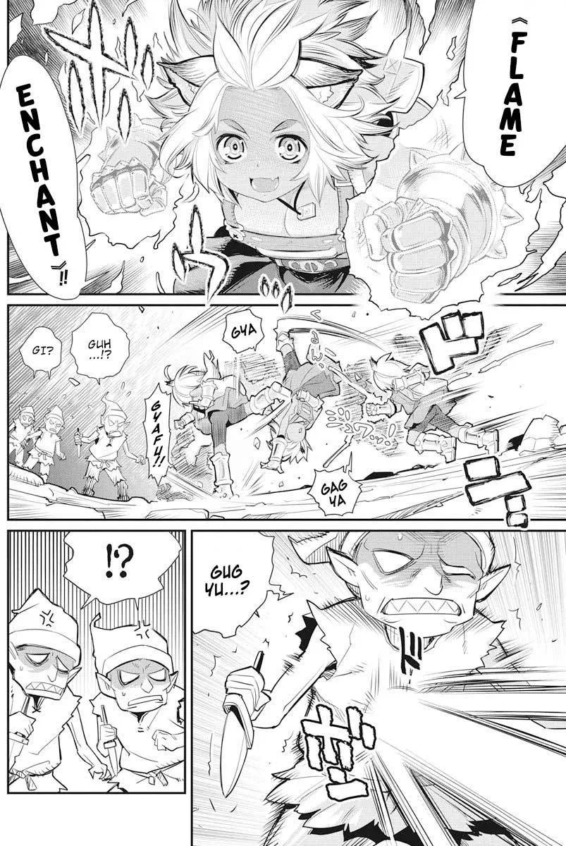 S-Rank Monster no Behemoth Dakedo, Neko to Machigawarete Erufu Musume no Kishi (Pet) Toshite Kurashitemasu Chapter 7