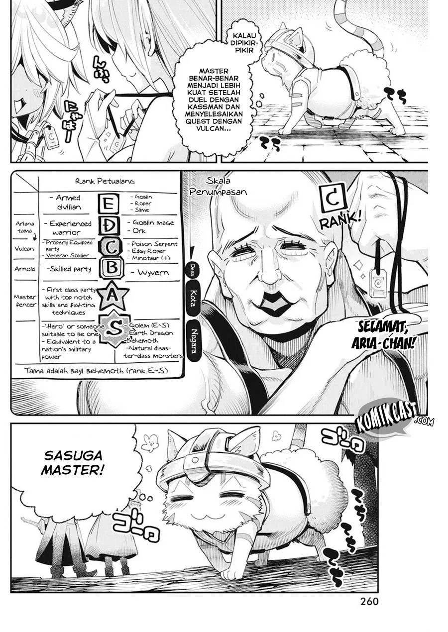 S-Rank Monster no Behemoth Dakedo, Neko to Machigawarete Erufu Musume no Kishi (Pet) Toshite Kurashitemasu Chapter 9