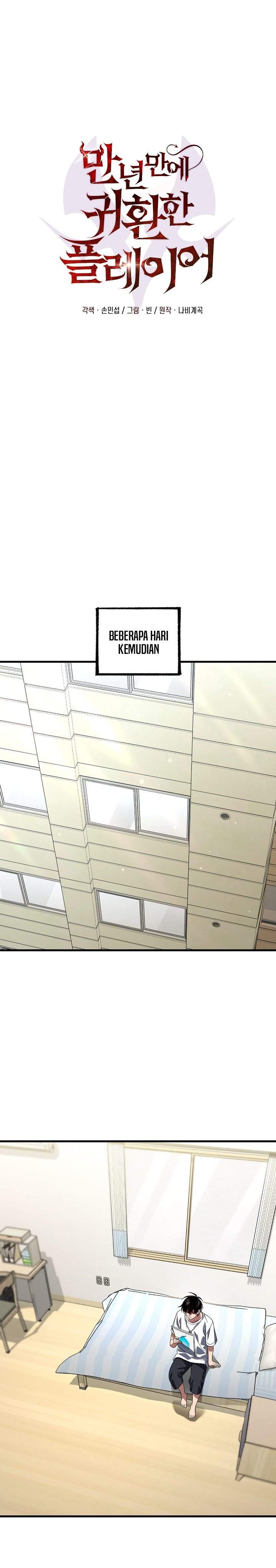 Player Who Returned 10,000 Years Later Chapter 153