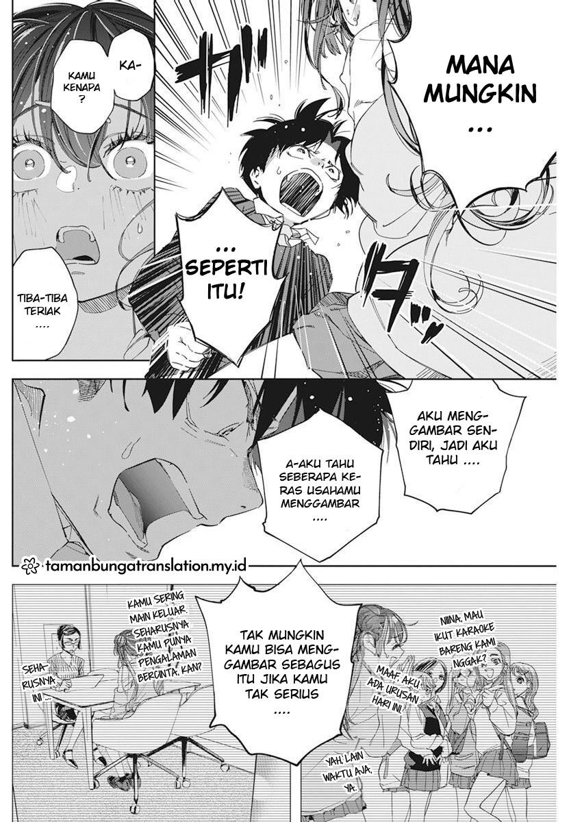 Kakunaru Ue wa Chapter 1
