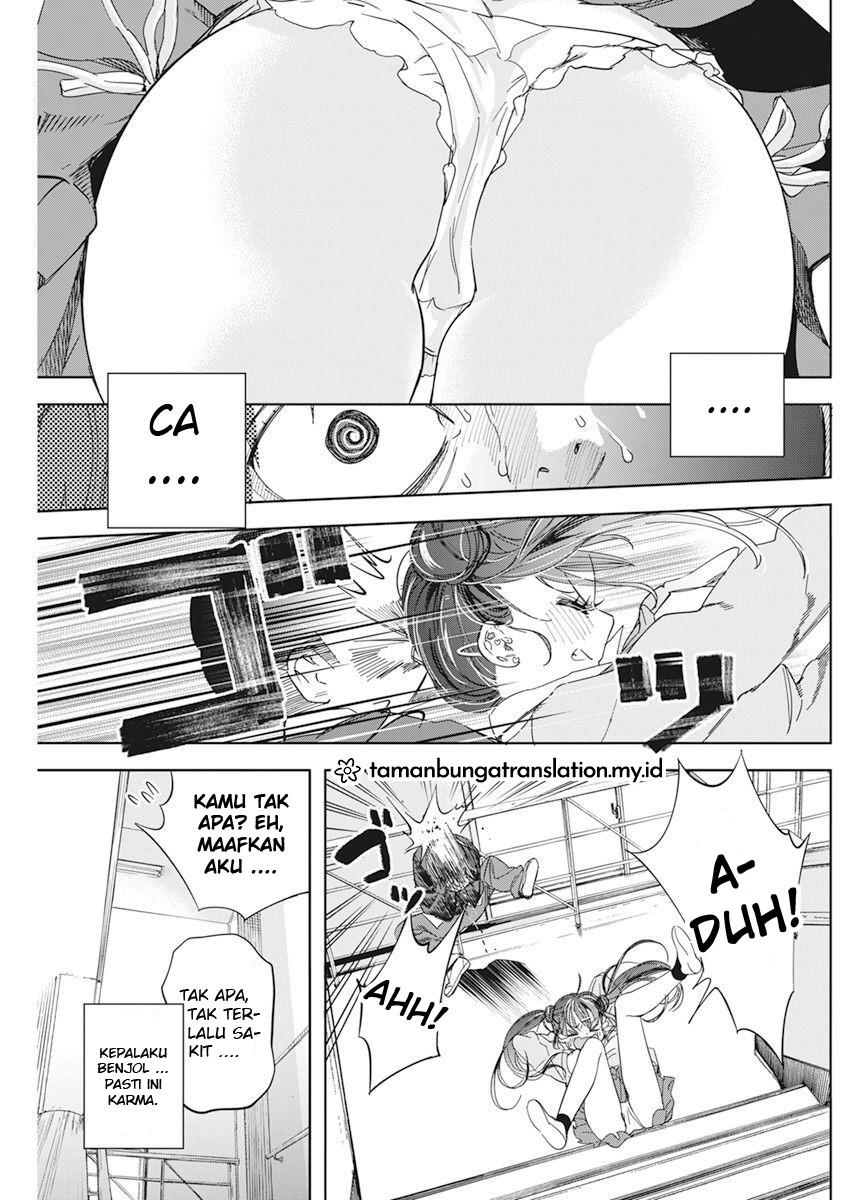 Kakunaru Ue wa Chapter 1