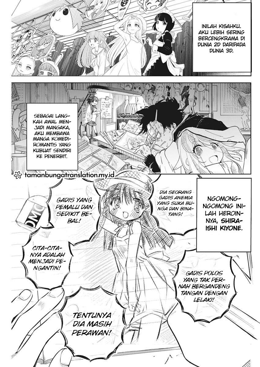 Kakunaru Ue wa Chapter 1