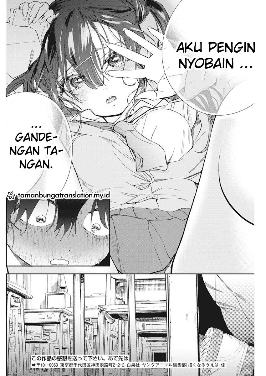 Kakunaru Ue wa Chapter 1