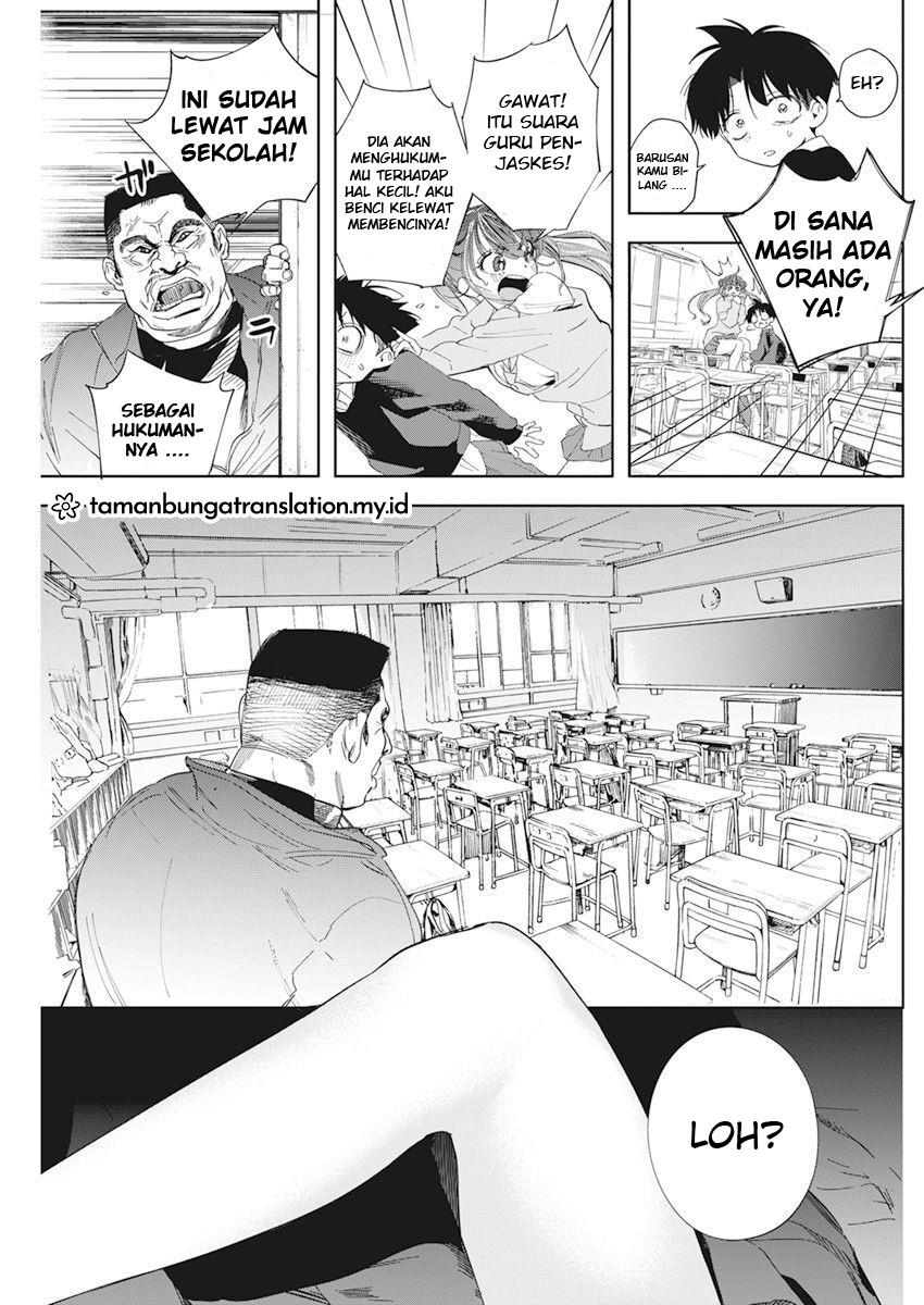 Kakunaru Ue wa Chapter 1