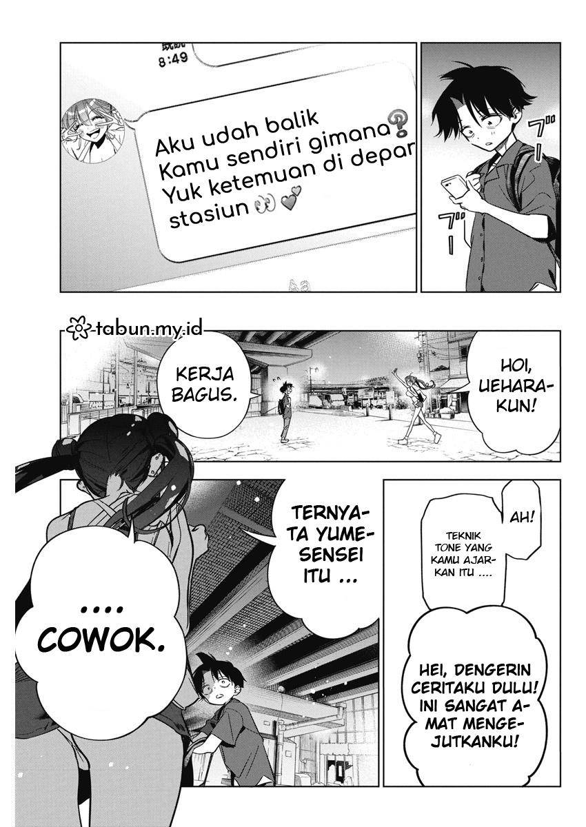 Kakunaru Ue wa Chapter 12